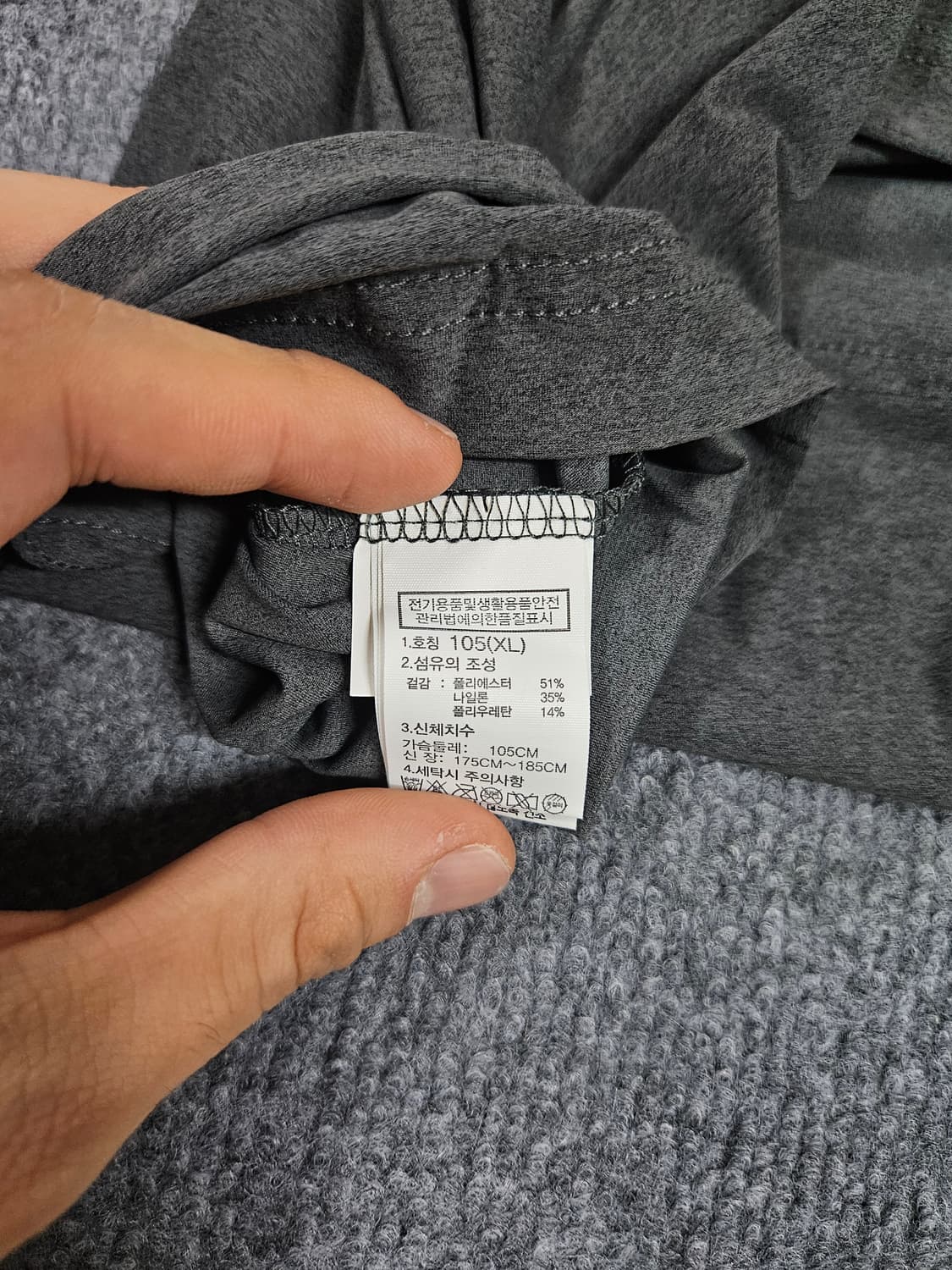 노스페이스 빅토리 아이스 런 반팔티(급처) 상품이미지5