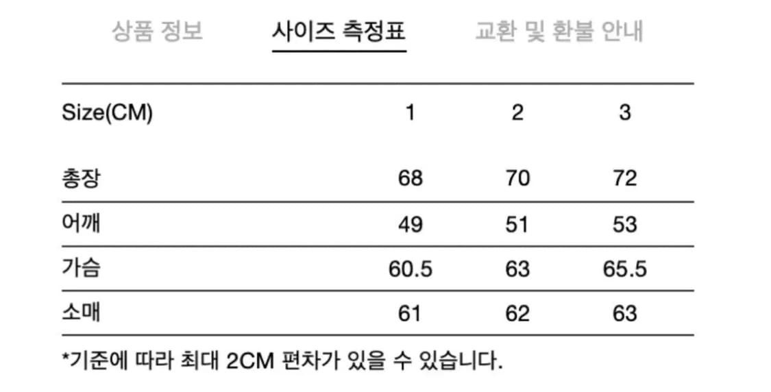 브라운야드 알파카 가디건 상품이미지2