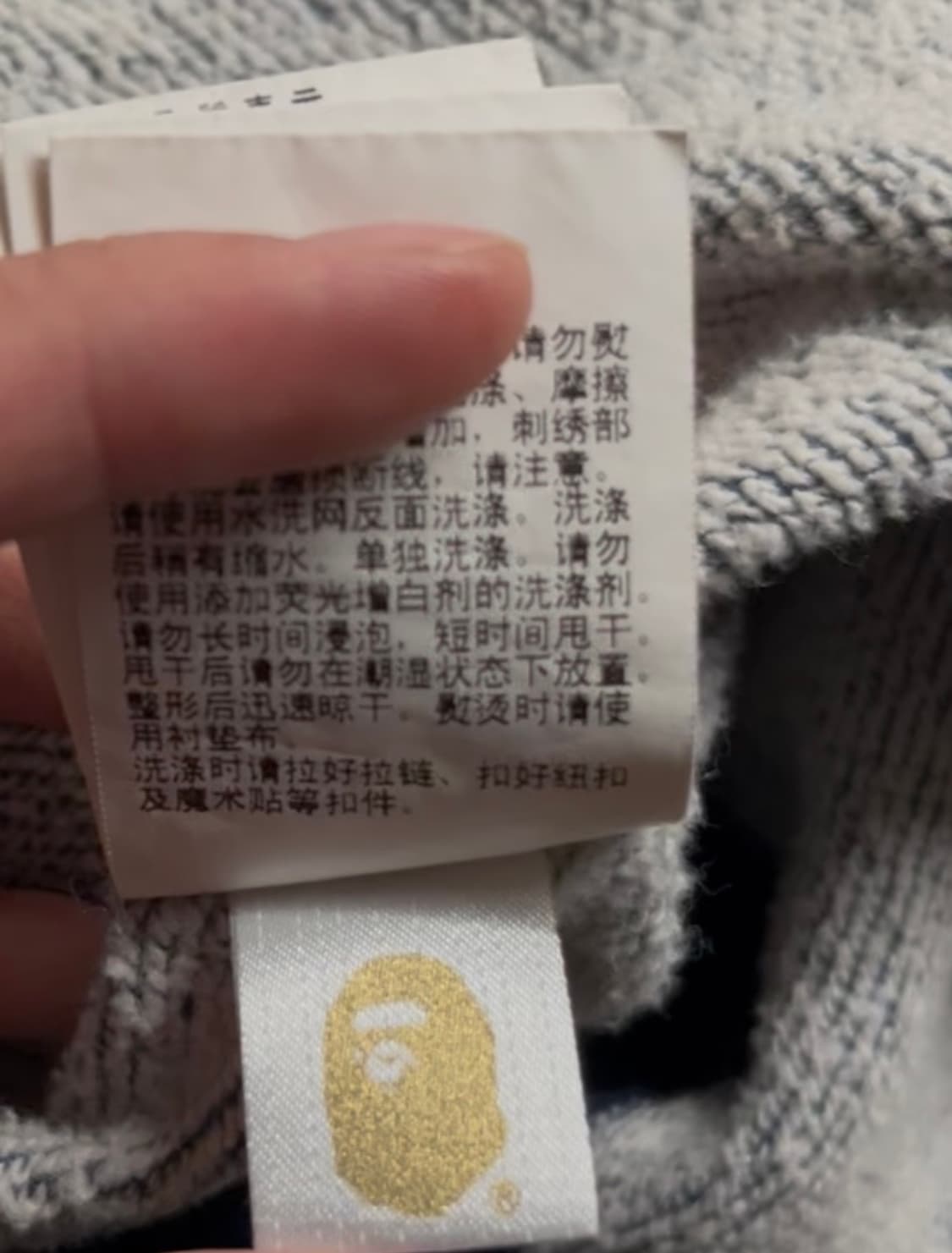 베이프 샤크후드 딥네이비-S (유일매물) 상품이미지9