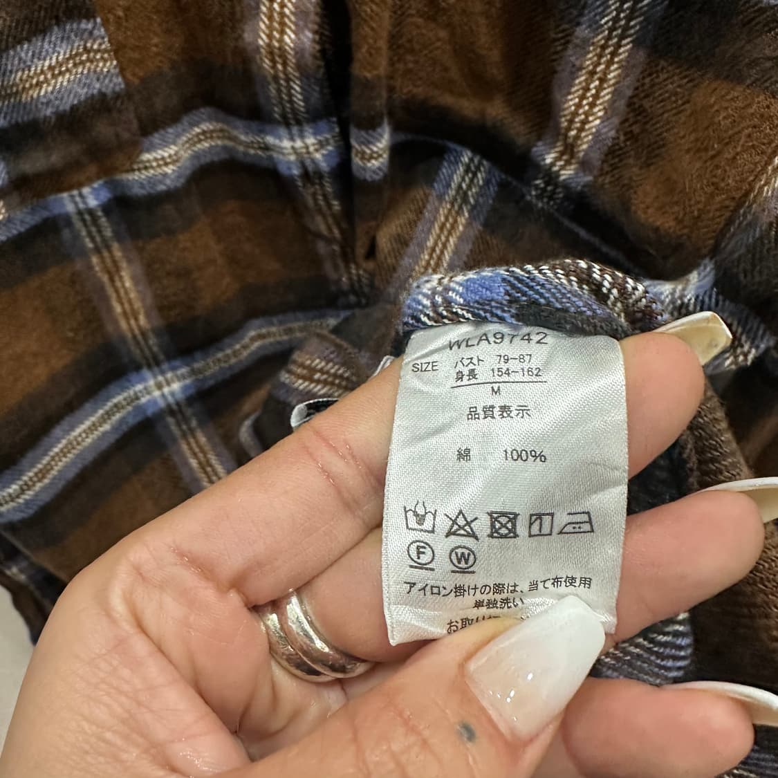 빈티지 브라운 체크 플란넬 셔츠M 상품이미지2