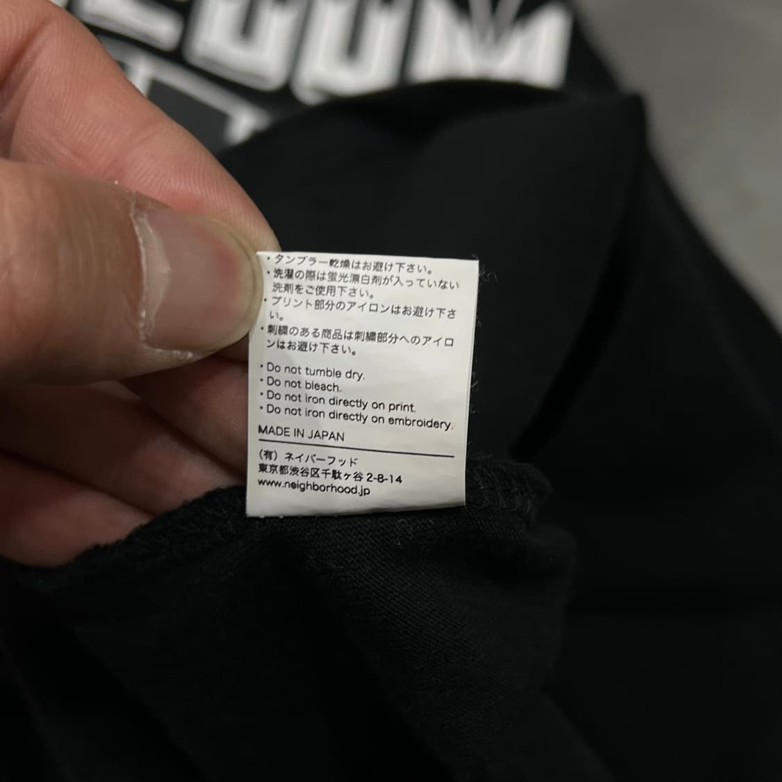  네이버후드 no more heros 프린팅 반팔티 y15964 상품이미지7