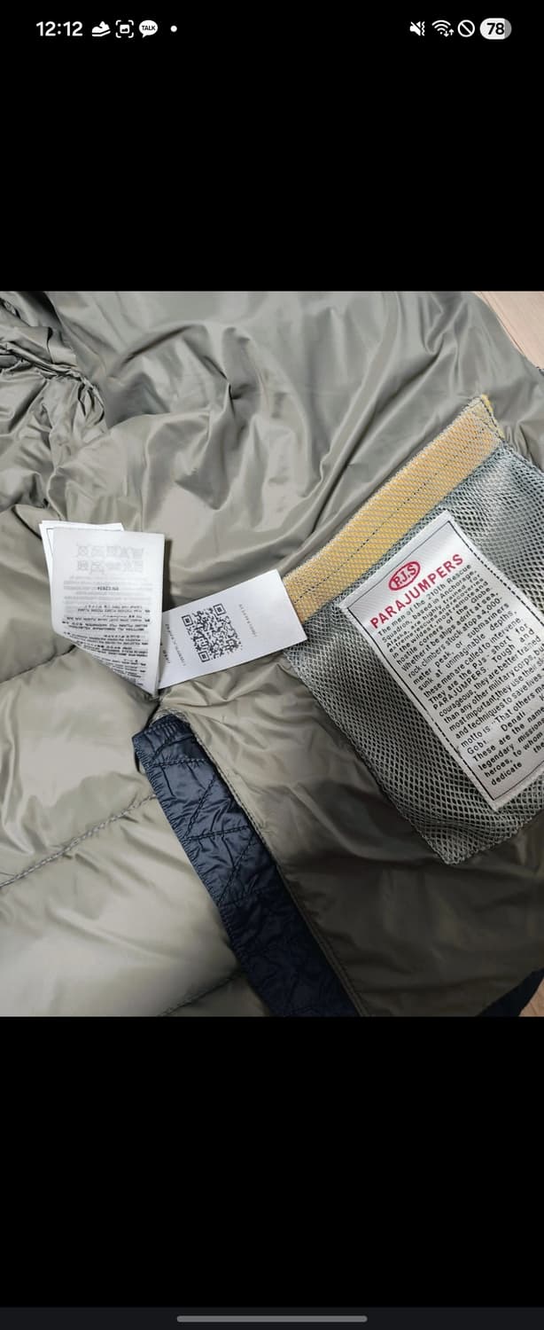 새상품 파라점퍼스 코요테퍼 다운 패딩 점퍼 S 상품이미지6