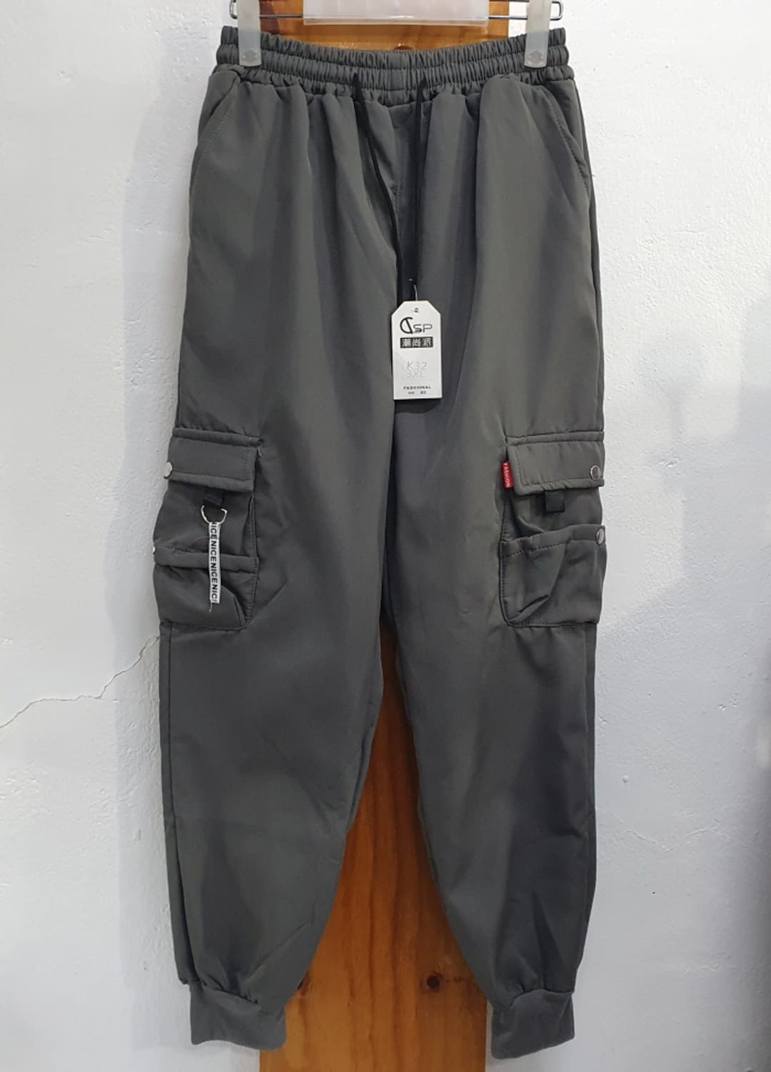 GSP 겨울 기모 조거팬츠(30) 상품이미지1