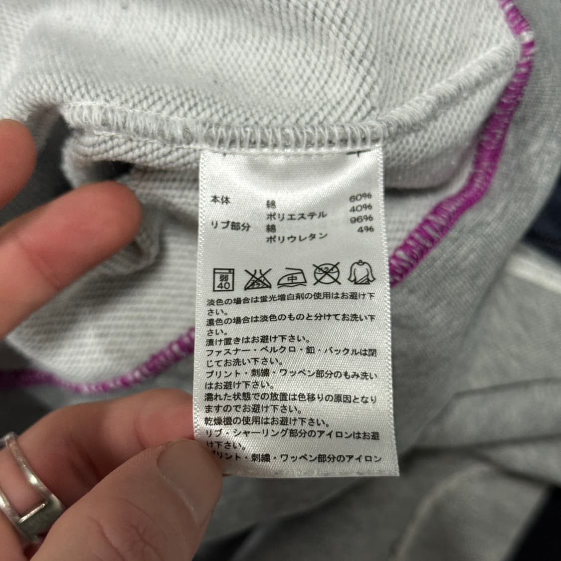 아디다스 00s 빅 프린팅 집업 후디 헤더 그레이 상품이미지7