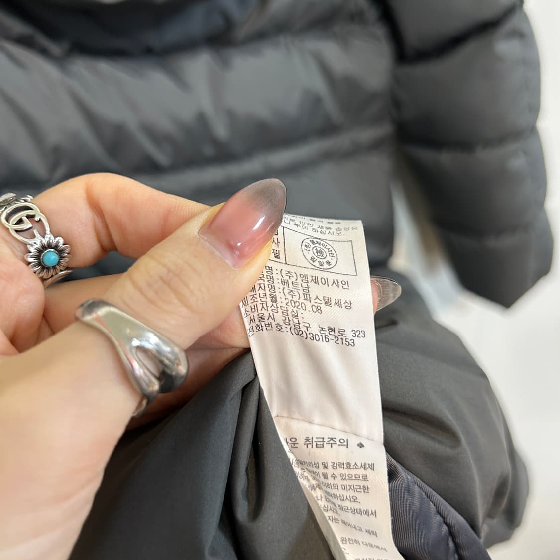 닥스 키즈 오리털 패딩 120 상품이미지4