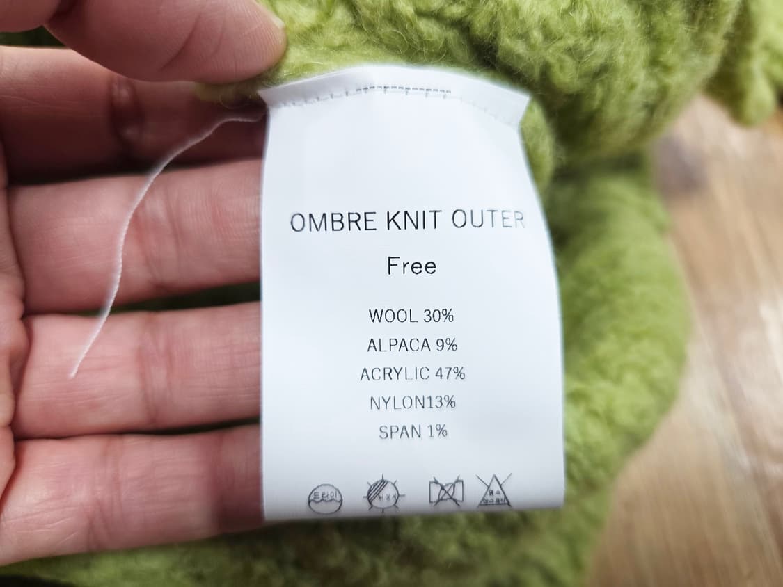 에이치에이트(H8) 알파카 울 옴브레 니트가디건 프리사이즈 새상품 상품이미지10