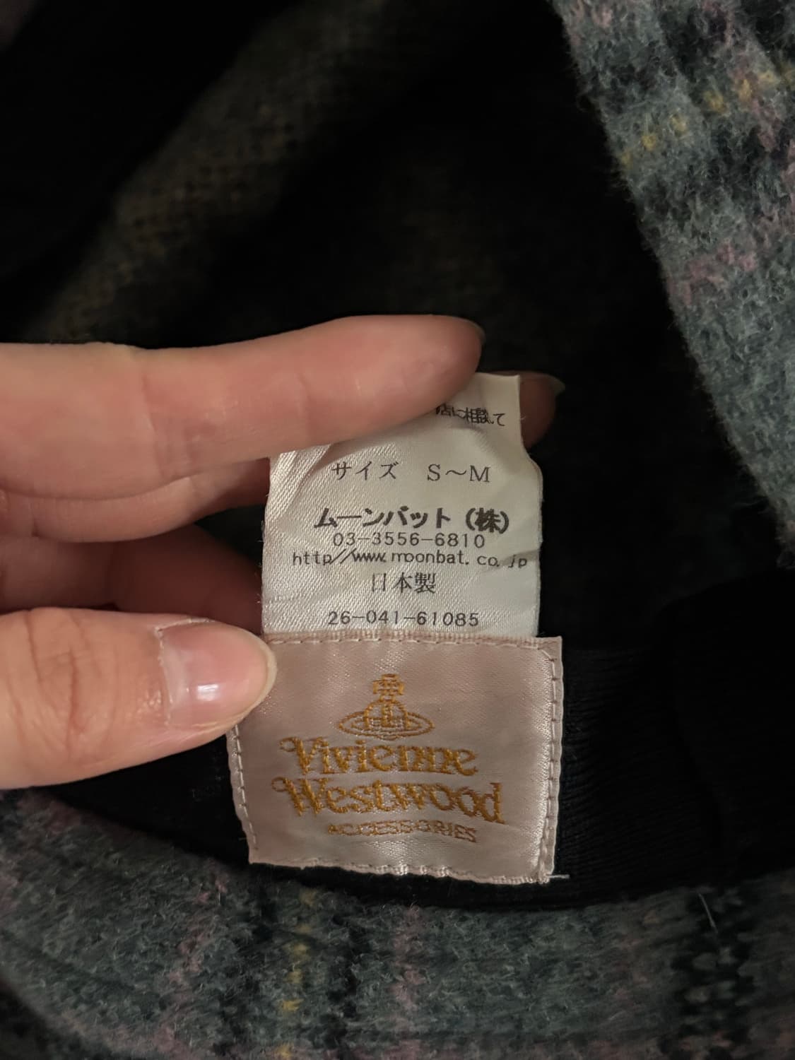 Vivienne Westwood 비비안웨스트우드 패치 로고 체크 베레모 상품이미지6