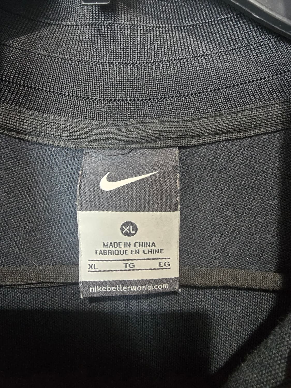 나이키 n98프랑스 FFF 트랙 자켓 XL 상품이미지3