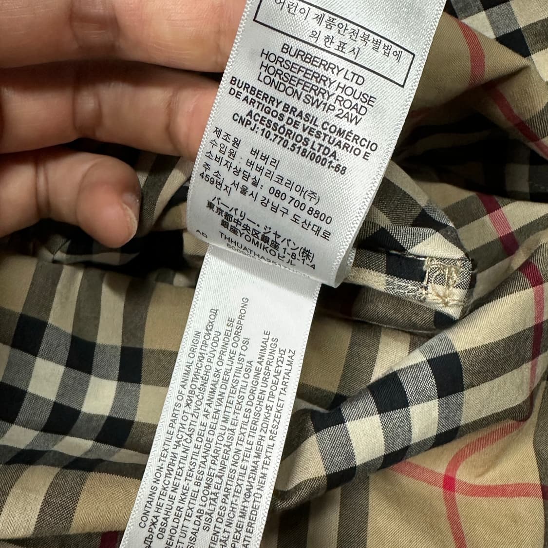 버버리 원피스 노바 체크셔츠  상품이미지7