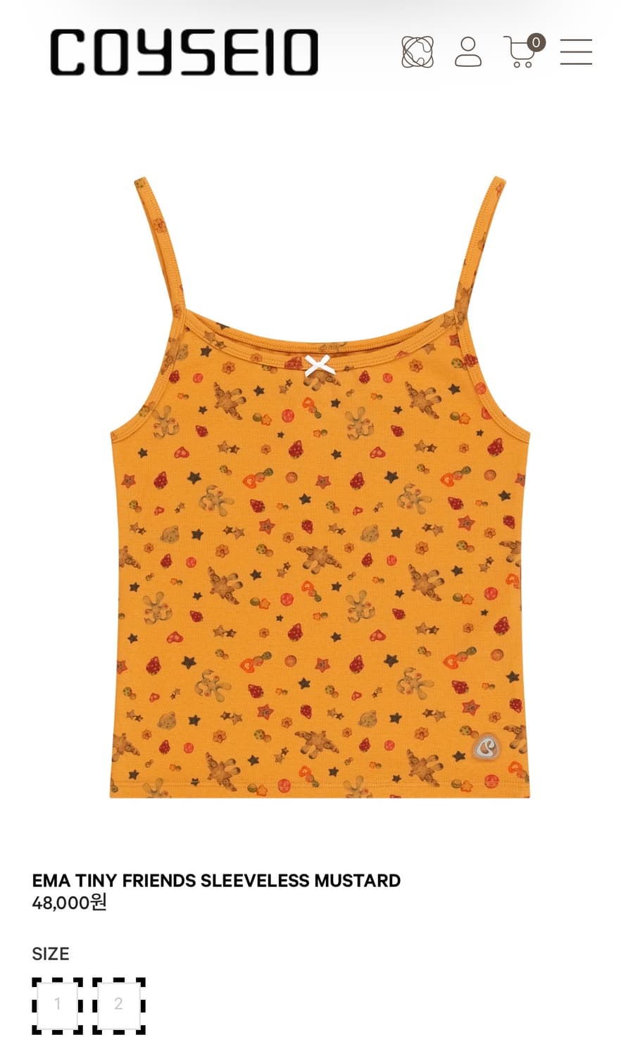 코이세이오 EMA TINY FRIENDS SLEEVELESS 2사이즈 상품이미지2
