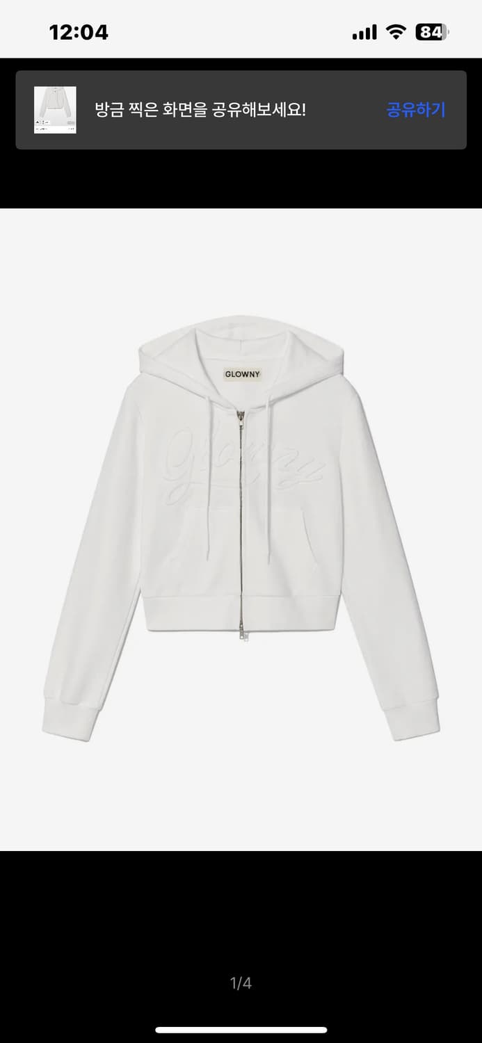 글로니 JORDAN CROP ZIP-UP HOODIE 상품이미지1