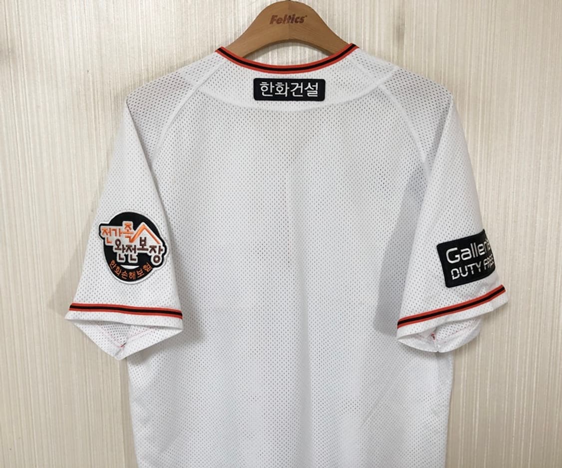 KBO KN 한화이글스 어센틱 홈유니폼/져지 100 상품이미지9