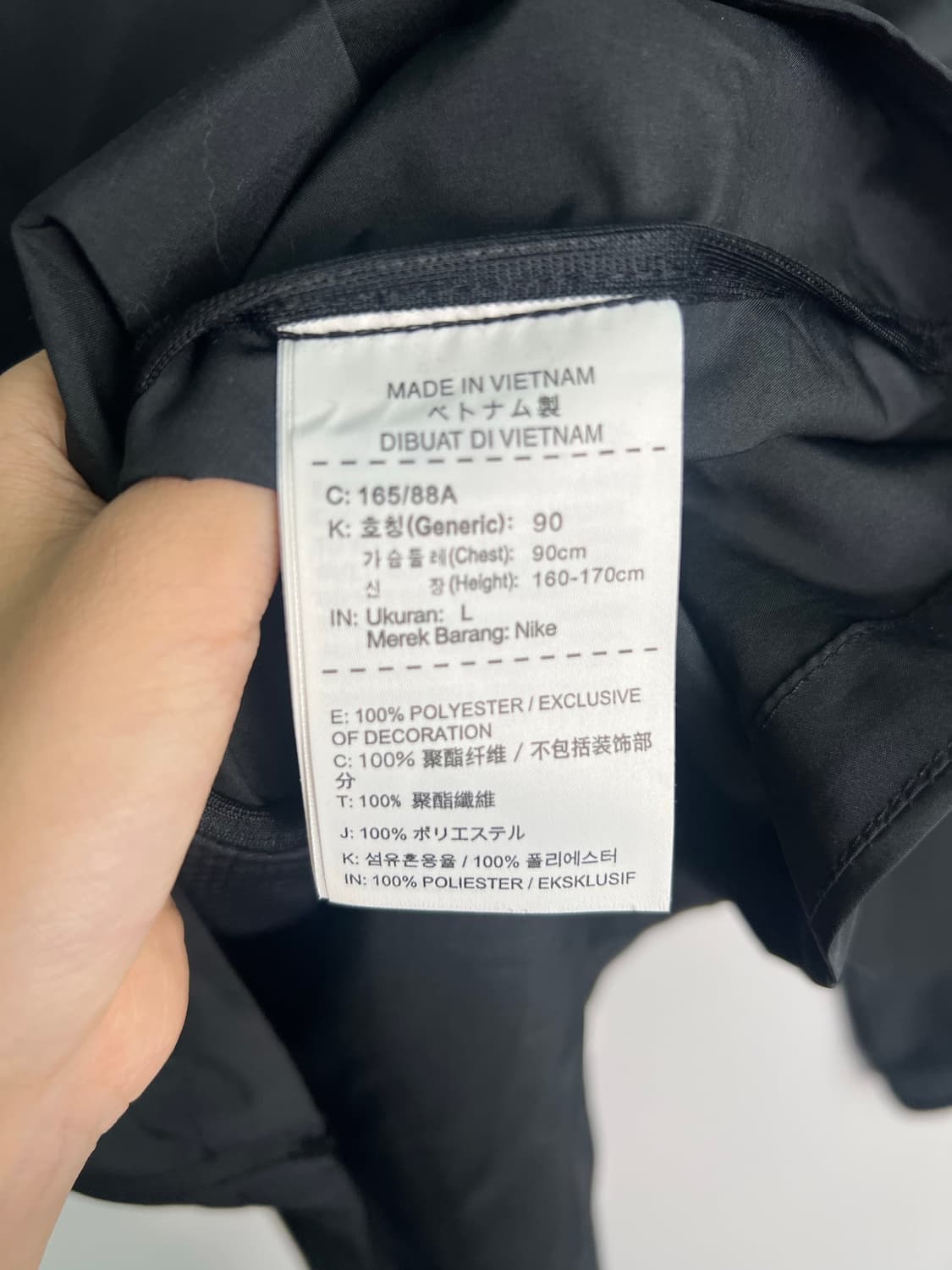 나이키 블랙 바람막이  상품이미지3