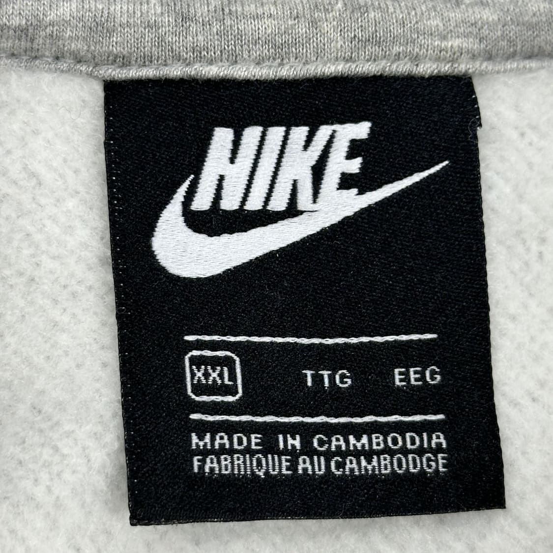 나이키 퓨추라 클럽 그레이 맨투맨 (XXL) 상품이미지5