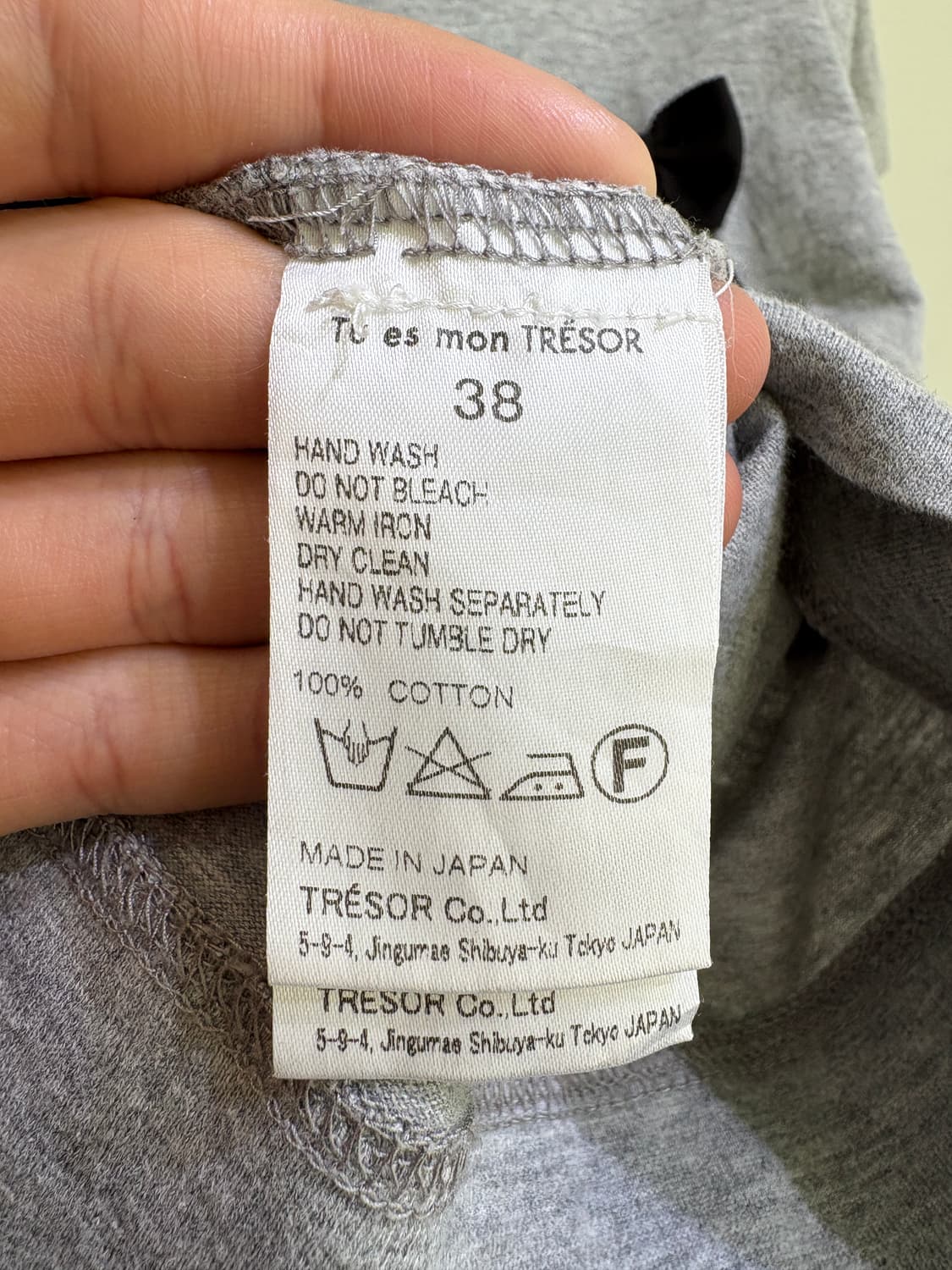 TU ES MON TRESOR (Made in Japan) 반팔 티셔츠 상품이미지7