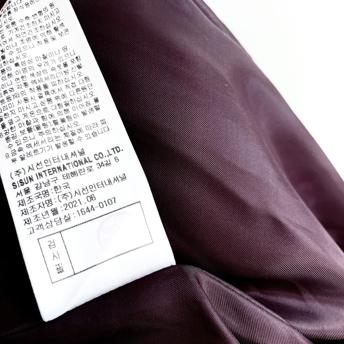 미샤 트렌치코트 상품이미지5