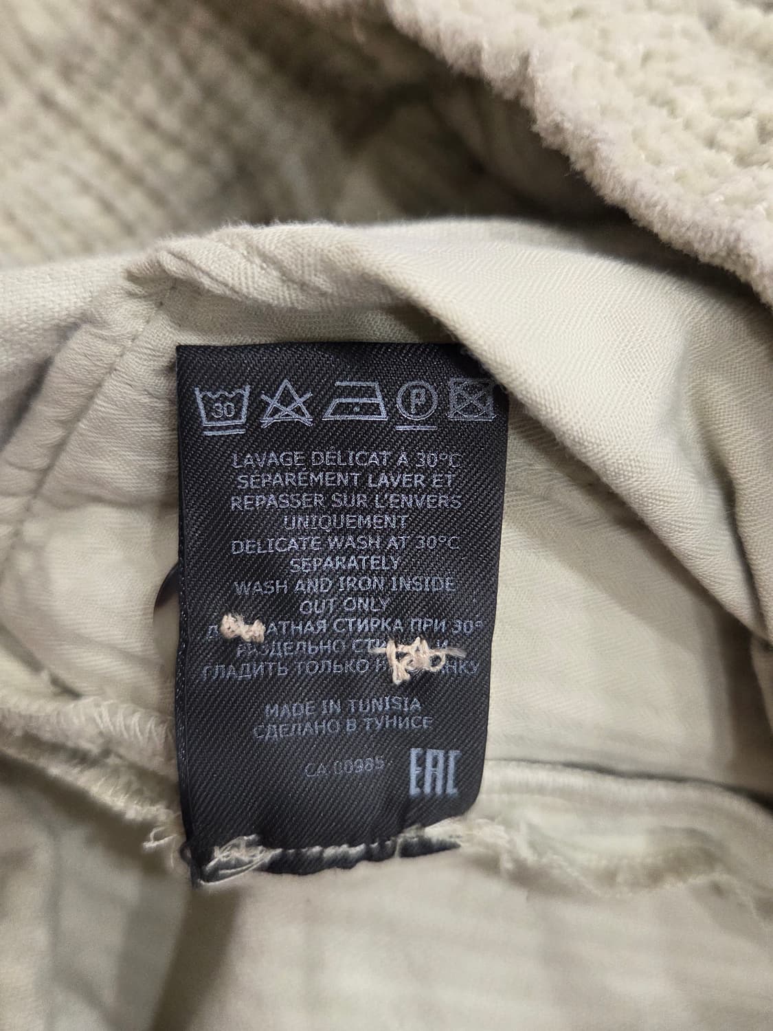 코듀로이 팬츠 상품이미지4