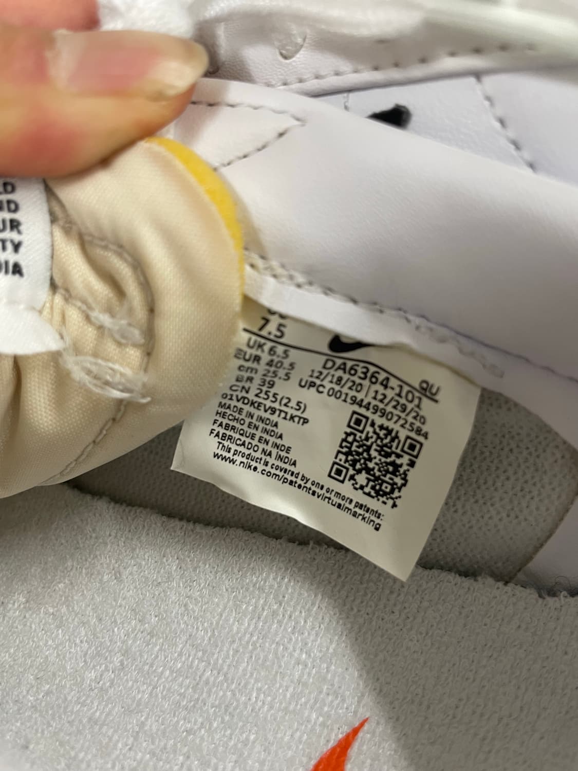 나이키 블레이저 로우 77 255 상품이미지8