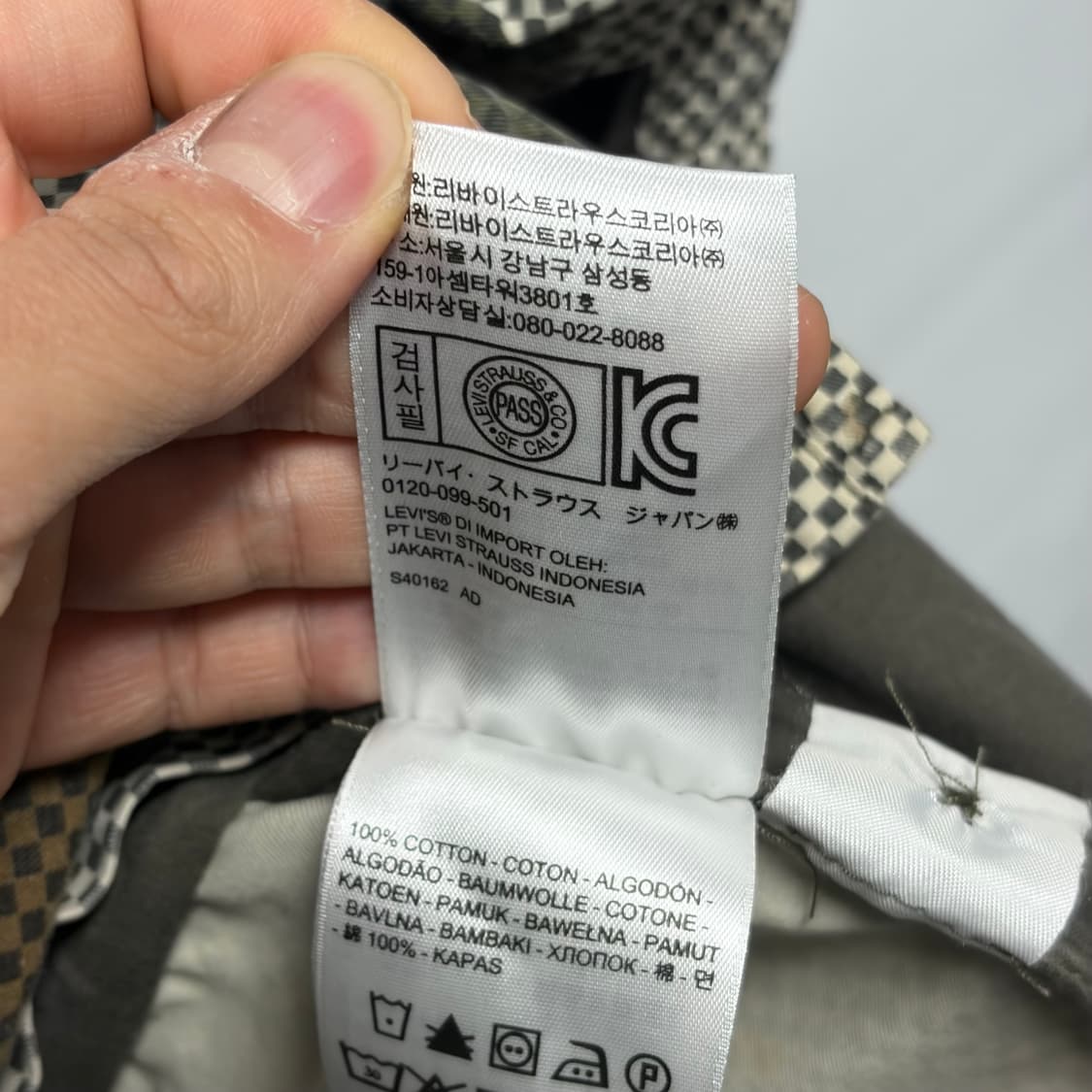 리바이스 카모 필드자켓 상품이미지8