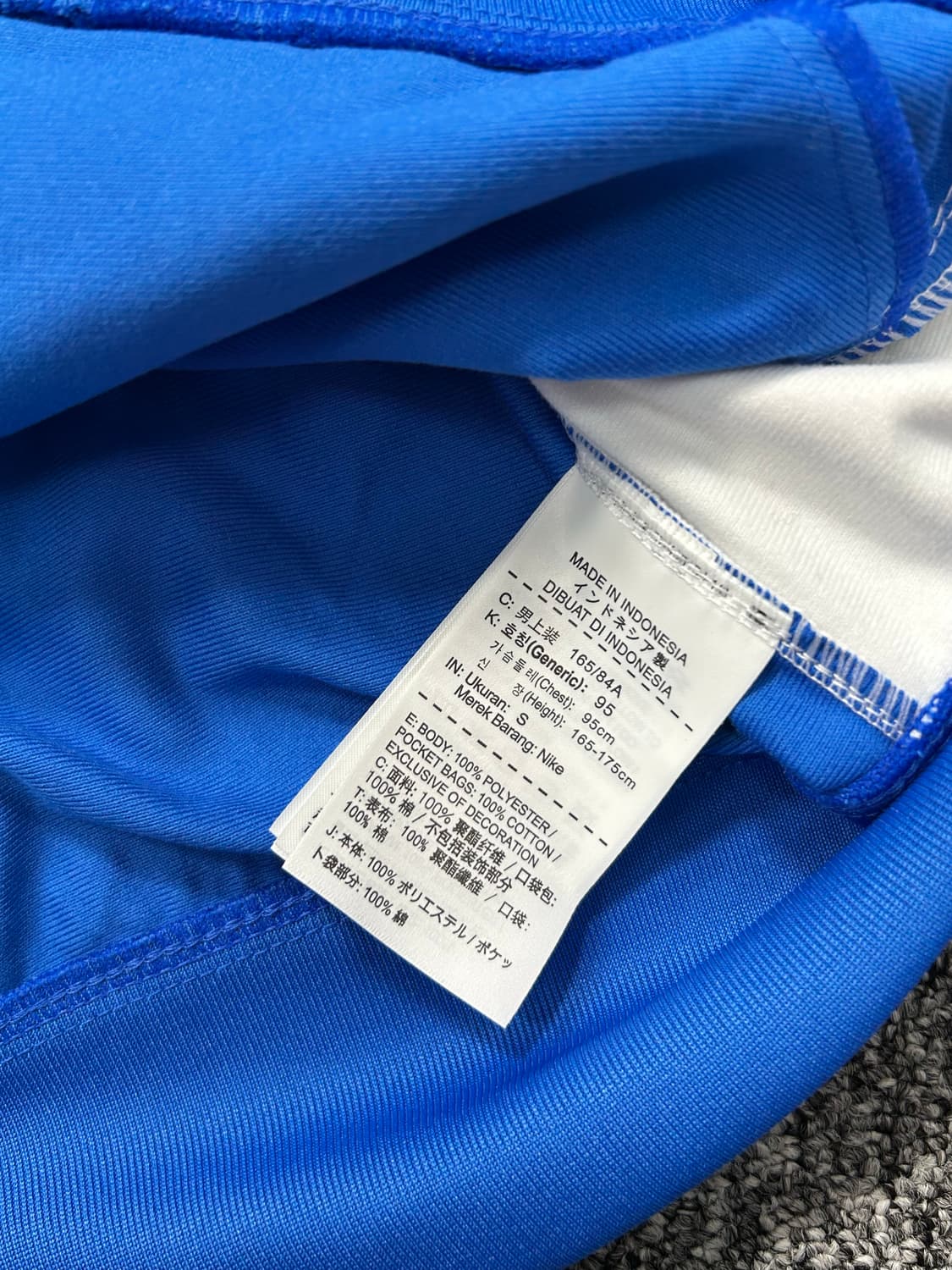 나이키 블루 화이트 트랙탑 져지 S 상품이미지7