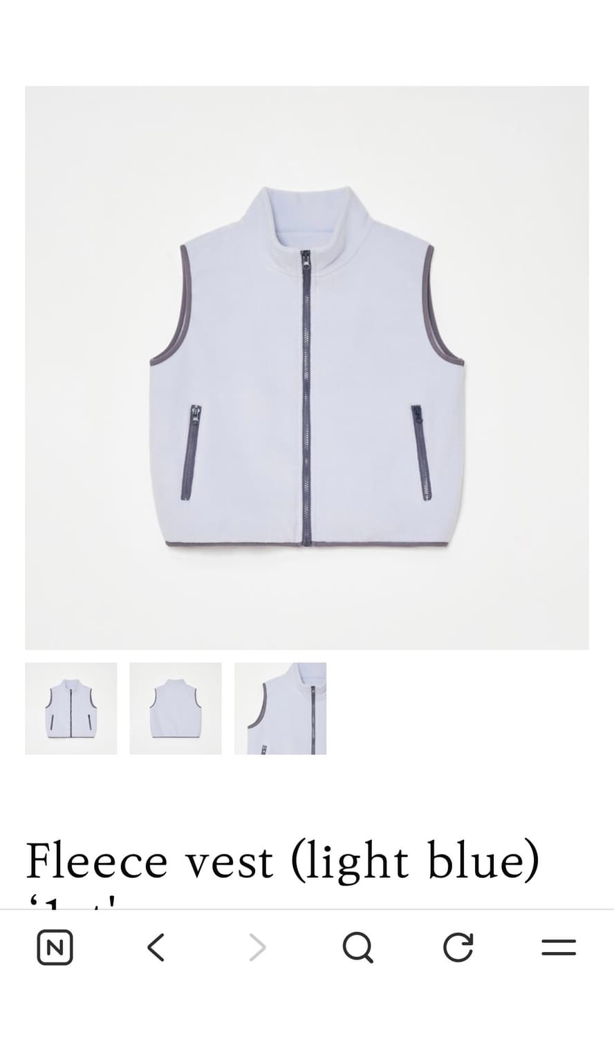 셀리앤리옹 플리스 셋업 상품이미지3