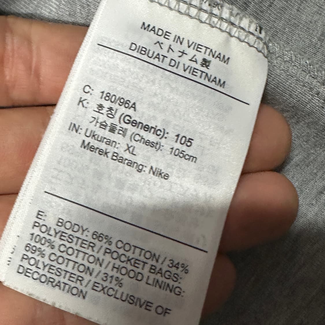 나이키 nsw 테크플리스 트레이닝 세트 회색 상품이미지6