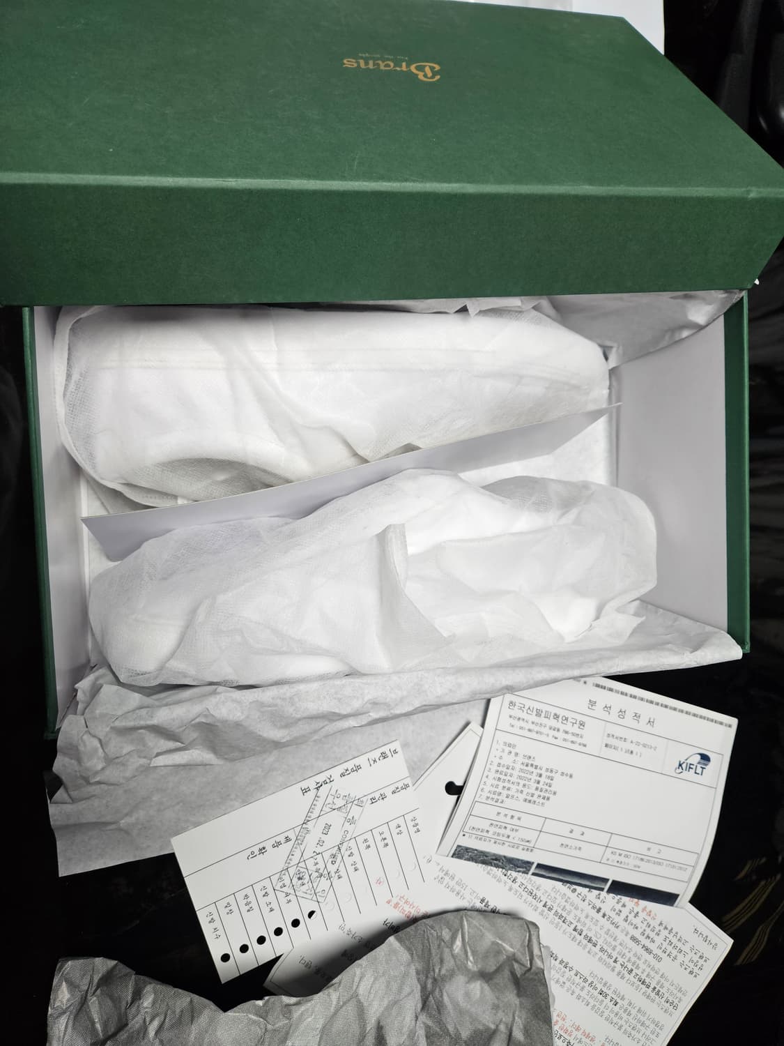 [275] 브랜즈 알프스 상품이미지9