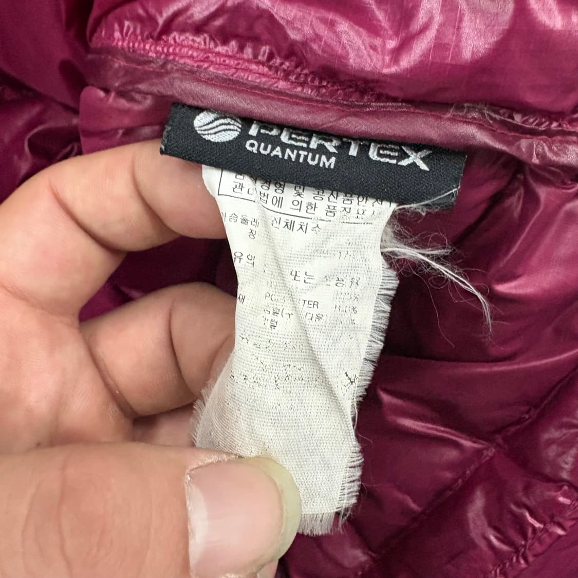 (90)몽벨경량패딩 상품이미지6