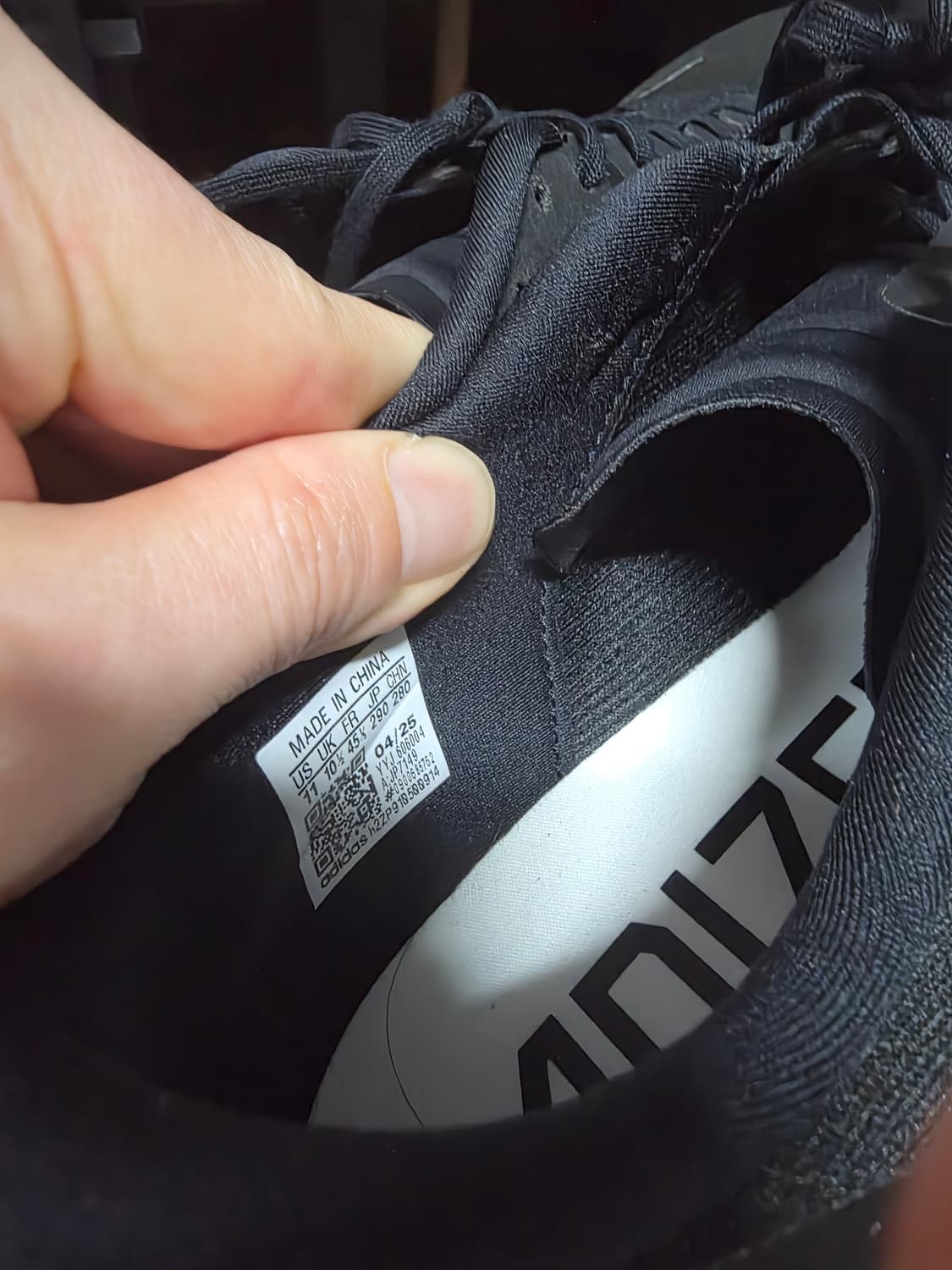 아디다스 evo sl 검흰 사이즈 290 상품이미지6
