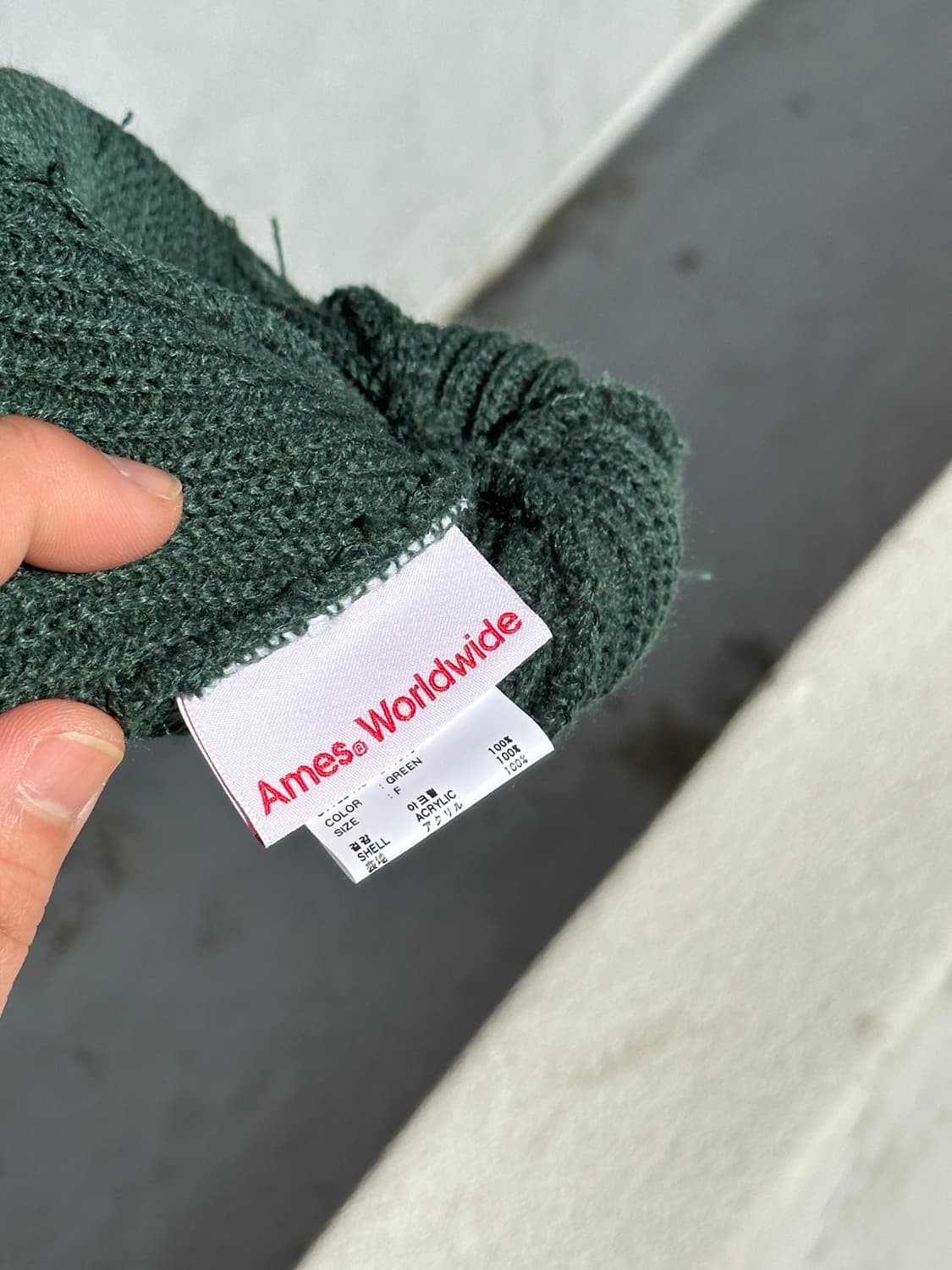 [F] 아메스 월드와이드 다크그린 비니 모자 상품이미지5