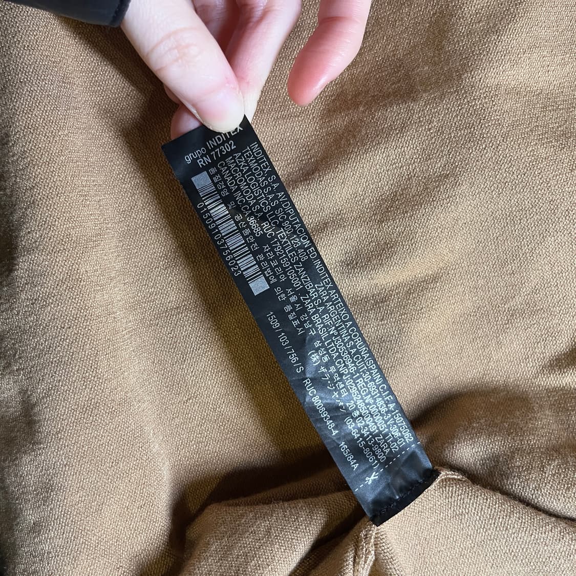 자라 니트 로브 가디건 상품이미지6