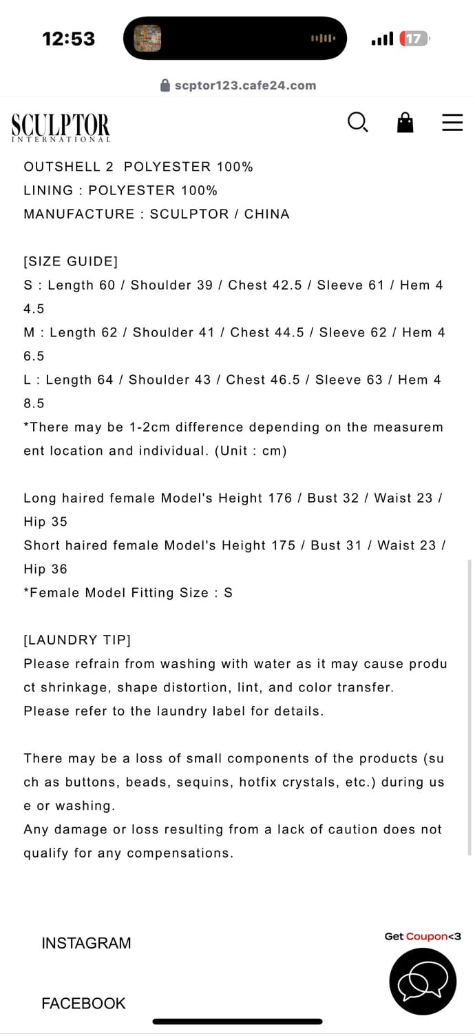 스컬프터 Beaded Faux Fur Robe Black 퍼자켓 상품이미지4