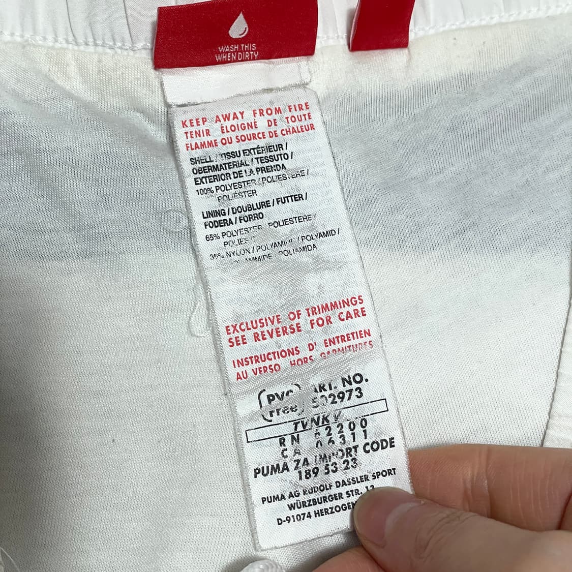 푸마 화이트 트레이닝 팬츠 츄니링 UKS 상품이미지4