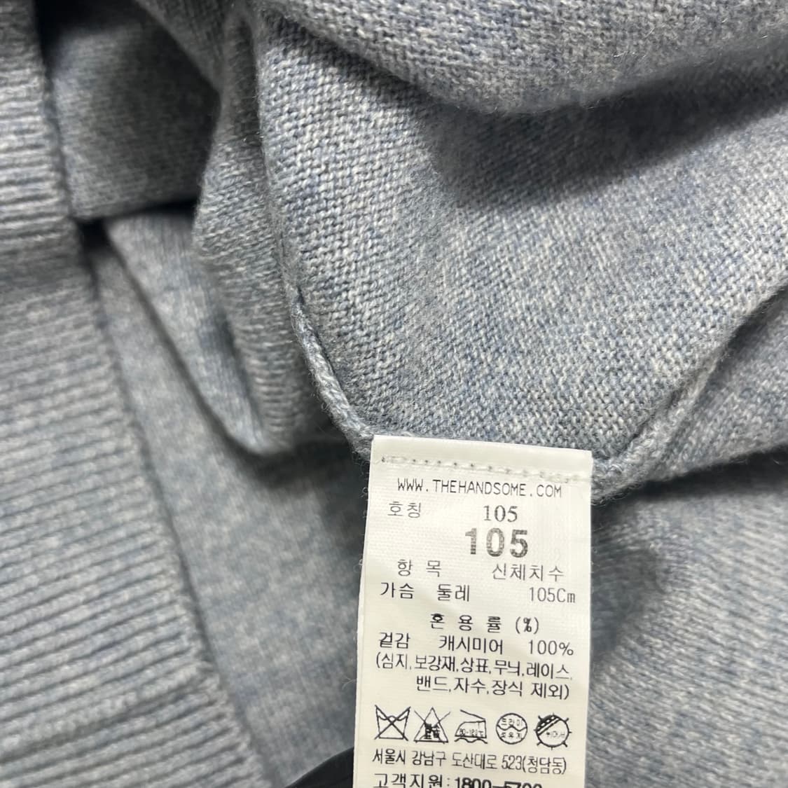[한섬] 시스템옴므 캐시미어100 니트 상품이미지6