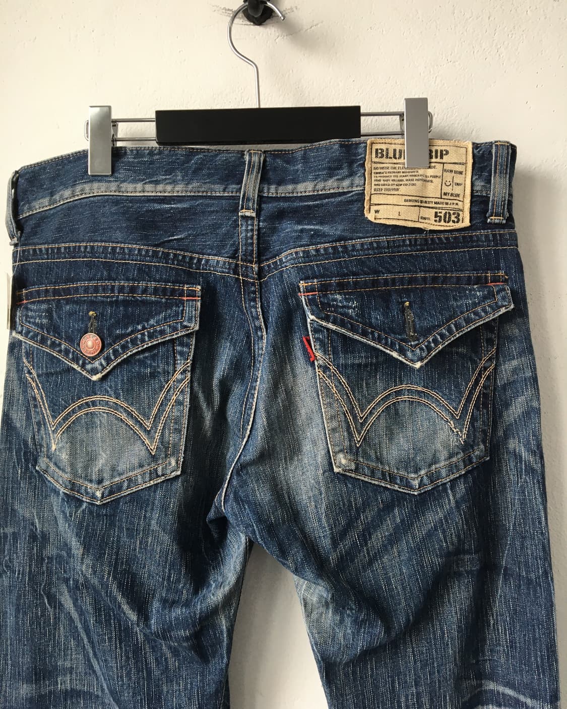 edwin washing denim pants 상품이미지6