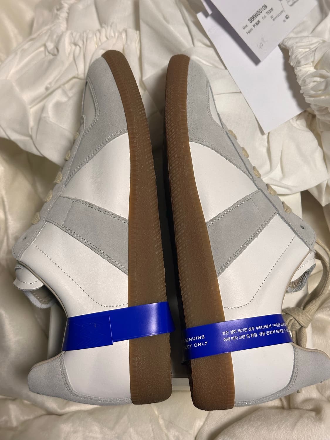 메종마르지엘라 독일군 스니커즈 상품이미지5