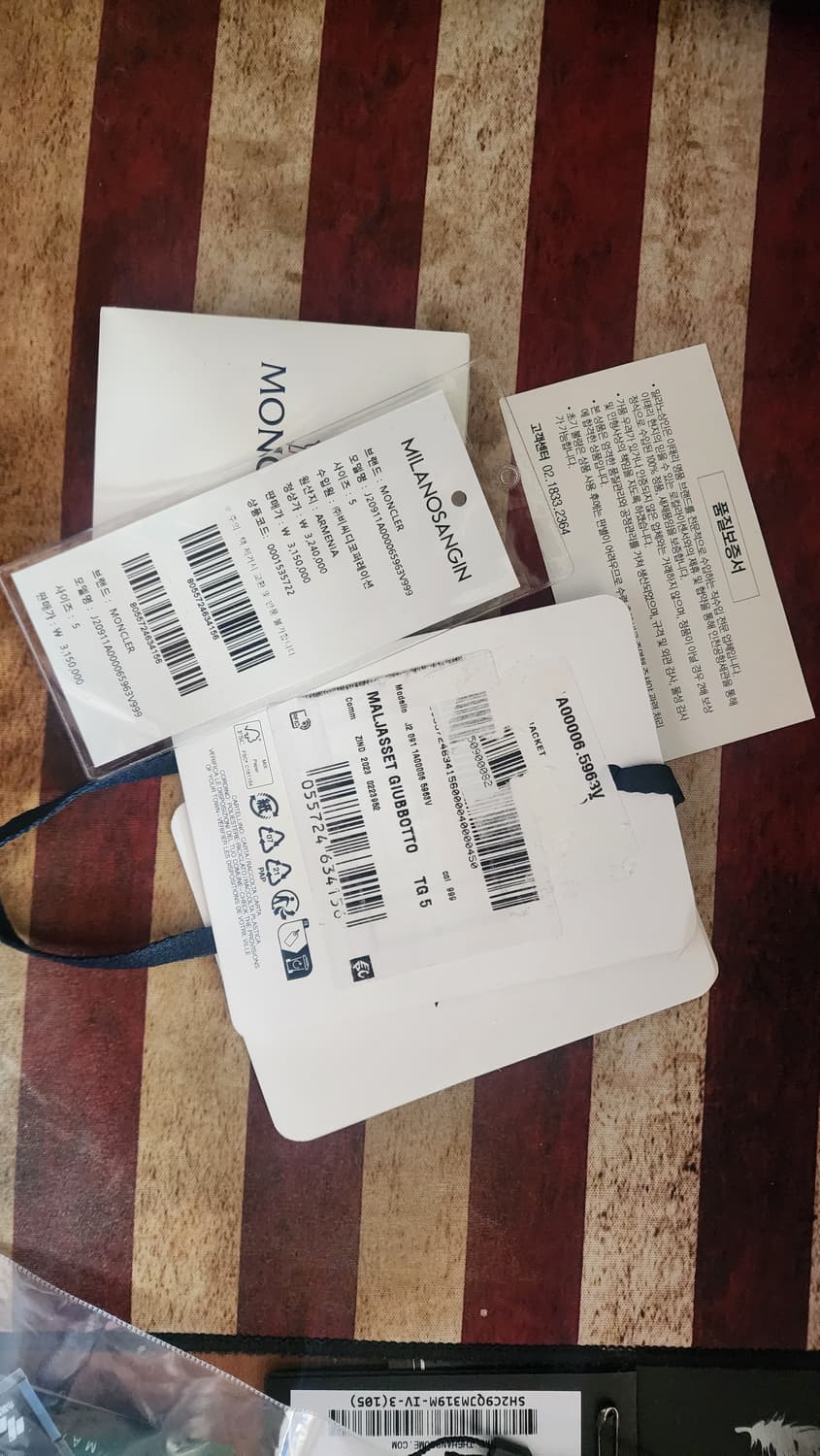 몽클레어 말자셋 블랙 5사이즈 상품이미지9