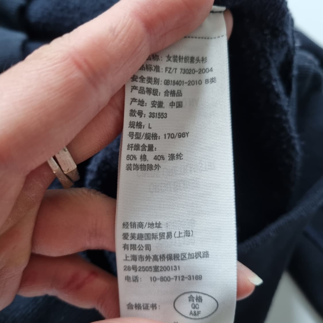 아베크롬비 홀리스터 후드티  상품이미지6