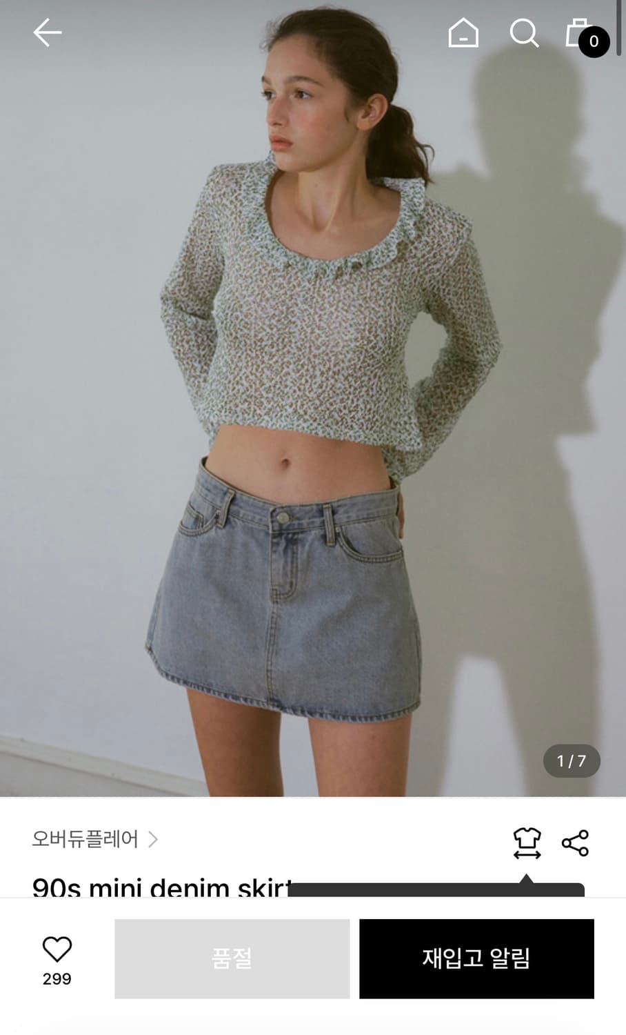 오버듀플레어 청치마 데님 미니 스커트 상품이미지2