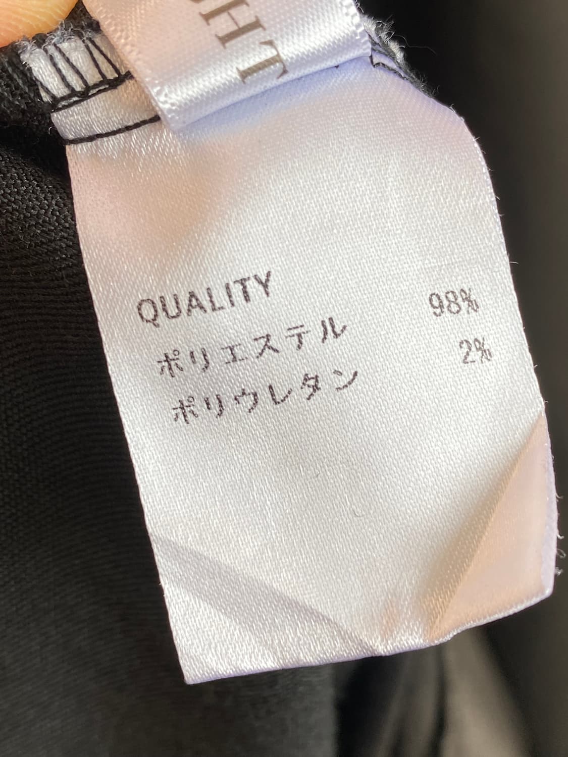 블랙 민소매 원피스(M) 상품이미지8