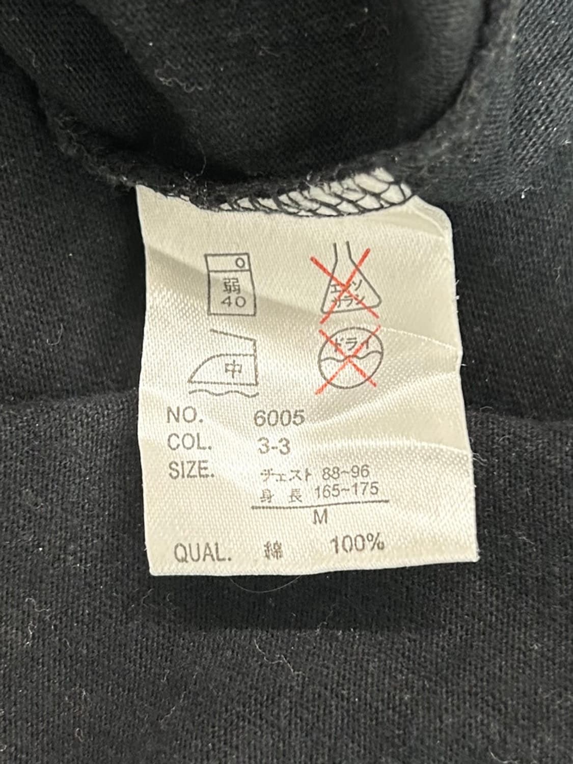vtg top 상품이미지4