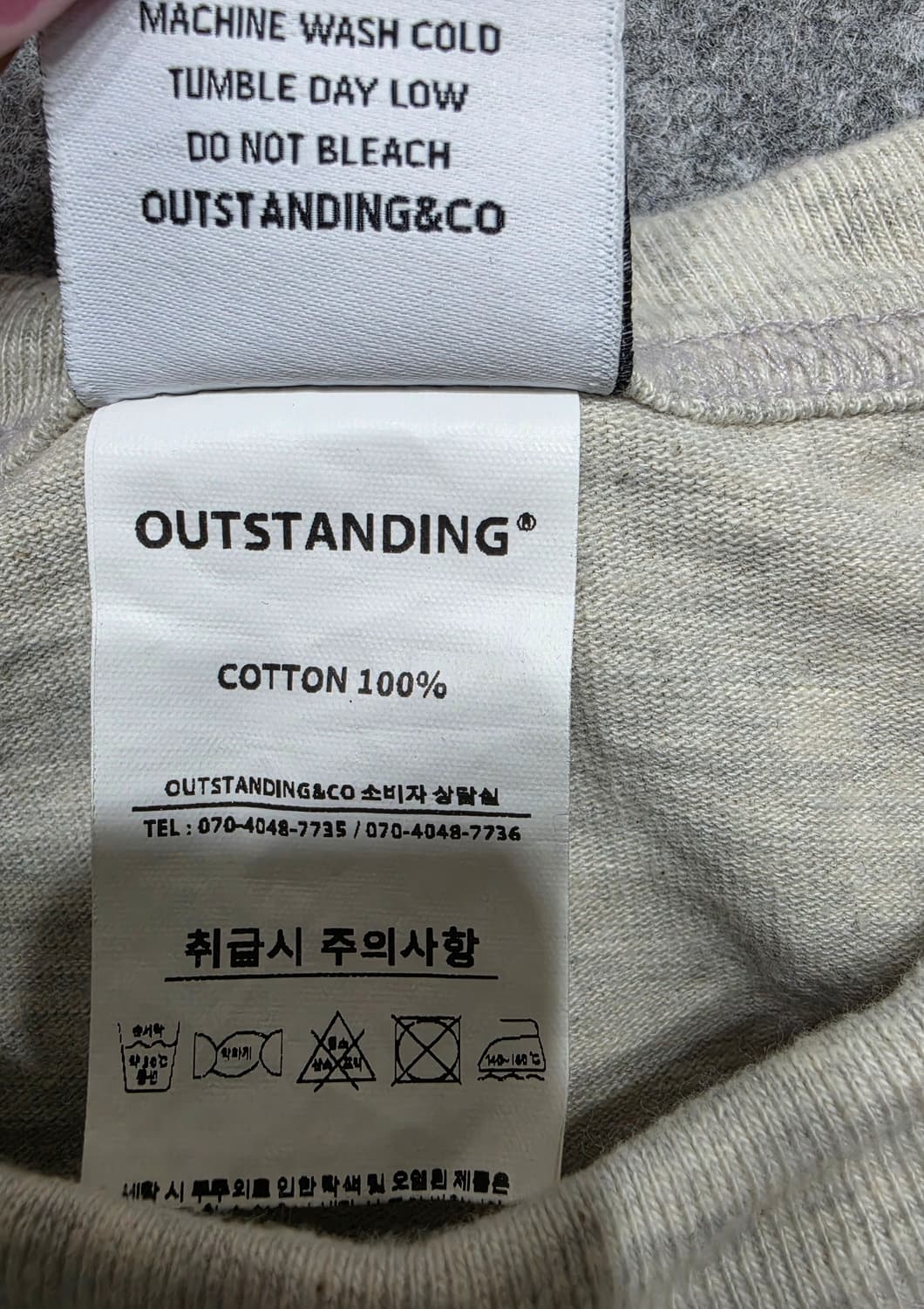 아웃스탠딩 VSC 베이직 반팔티 M 상품이미지5