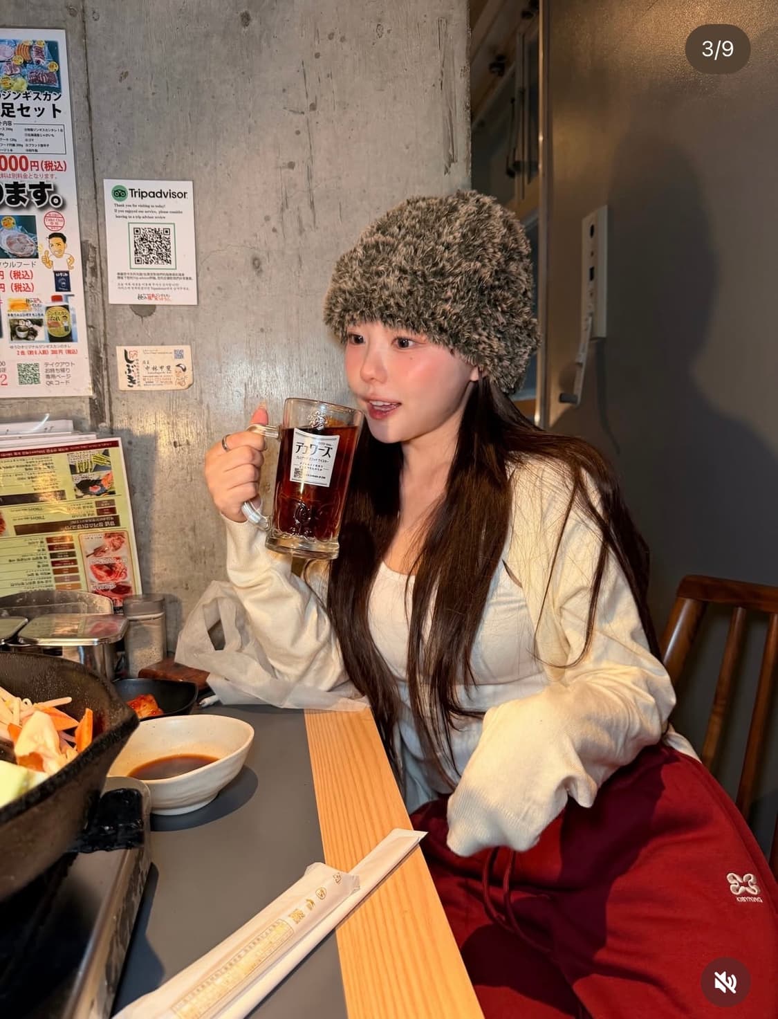 키시닝 비니 새상품 상품이미지1