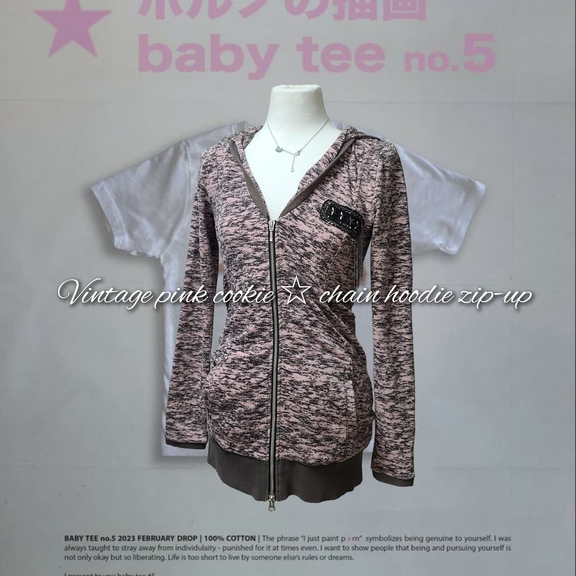 Vintage pink cookie ☆ chain ho 상품이미지1