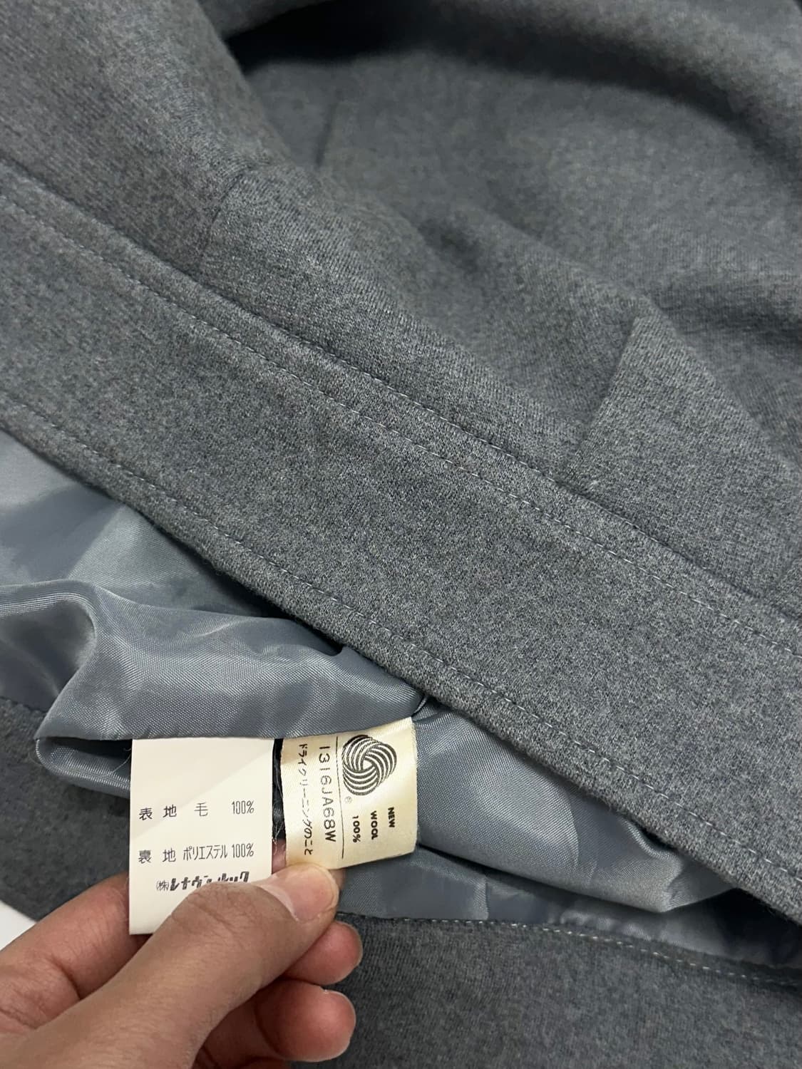 KORET 모직 카라 자켓 상품이미지7