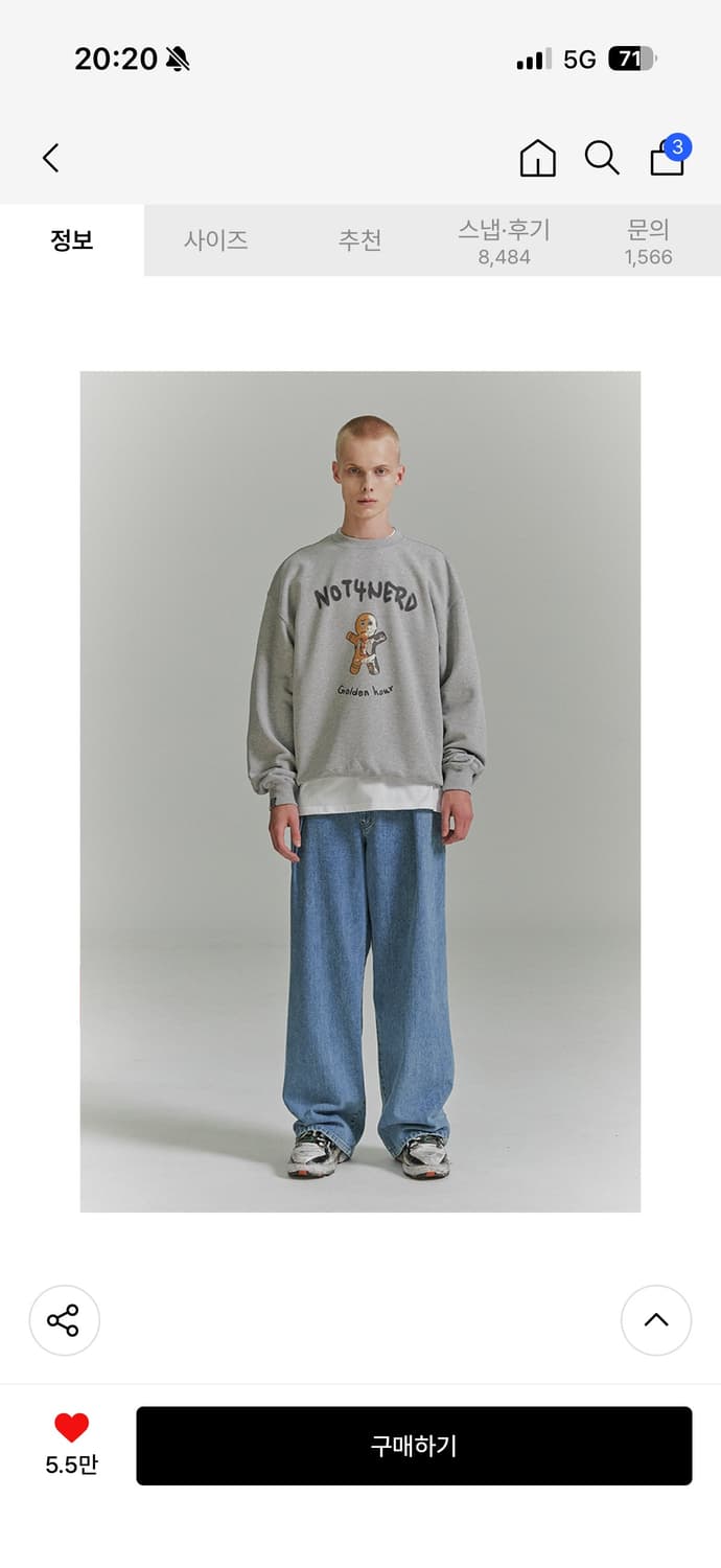 낫포너드 와이드 데님 팬츠 중청 (M사이즈) 상품이미지6