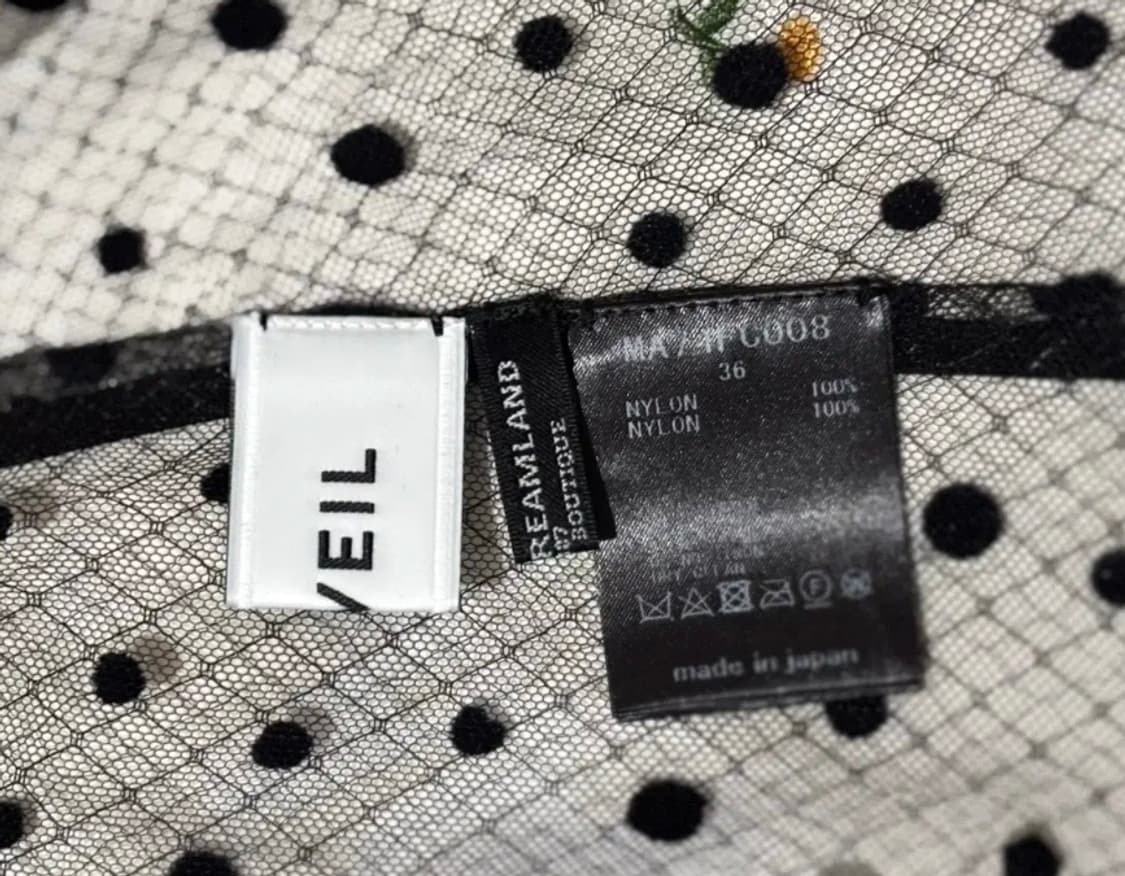 MUVEIL 뮤베일 튤 가디건 상품이미지3