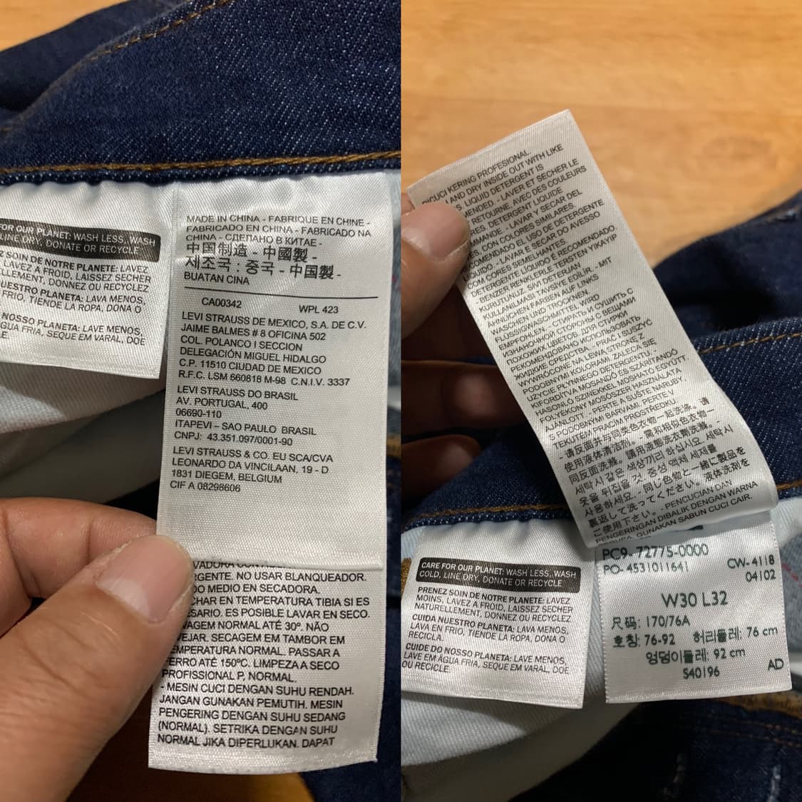LEVIS 502 리바이스 엔지니어드진 상품이미지7