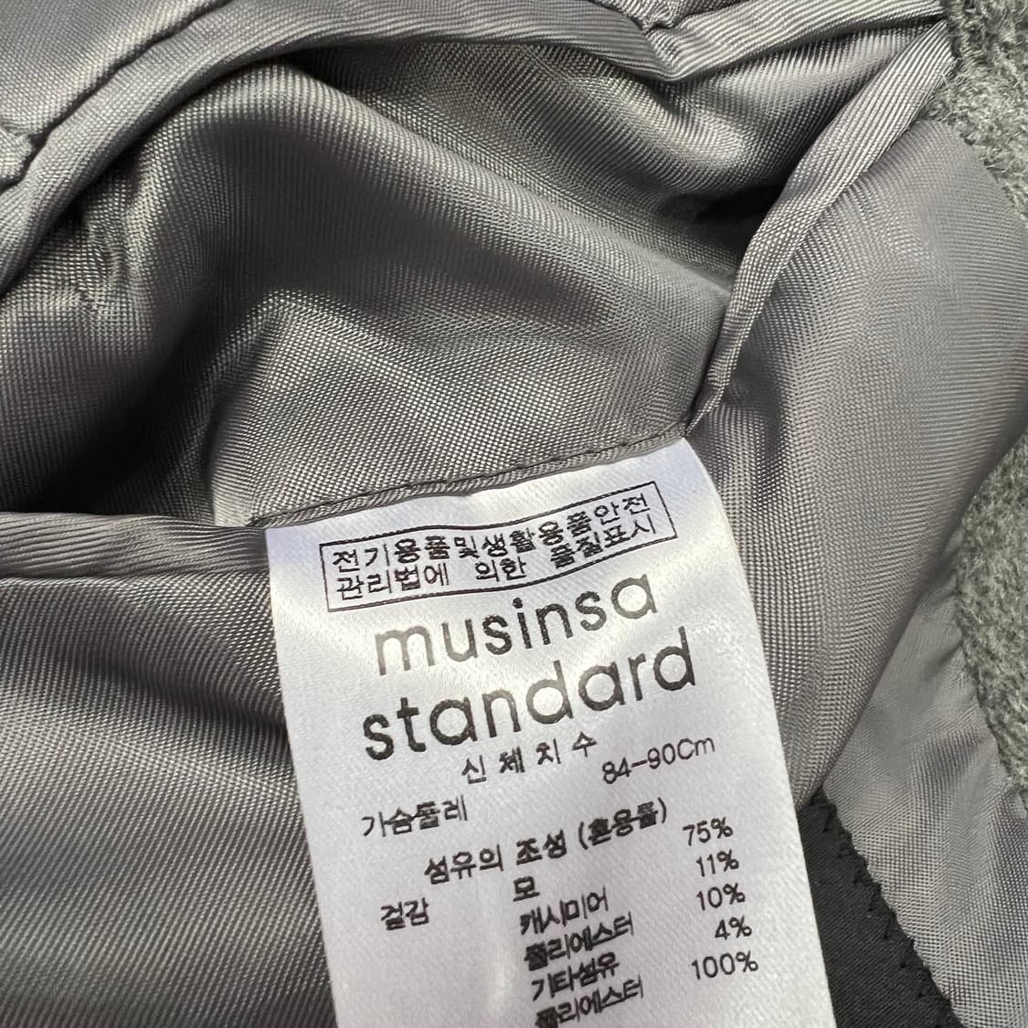 M) 무탠다드 울 캐시미어 코트 무신사 스탠다드 롱코트 상품이미지6