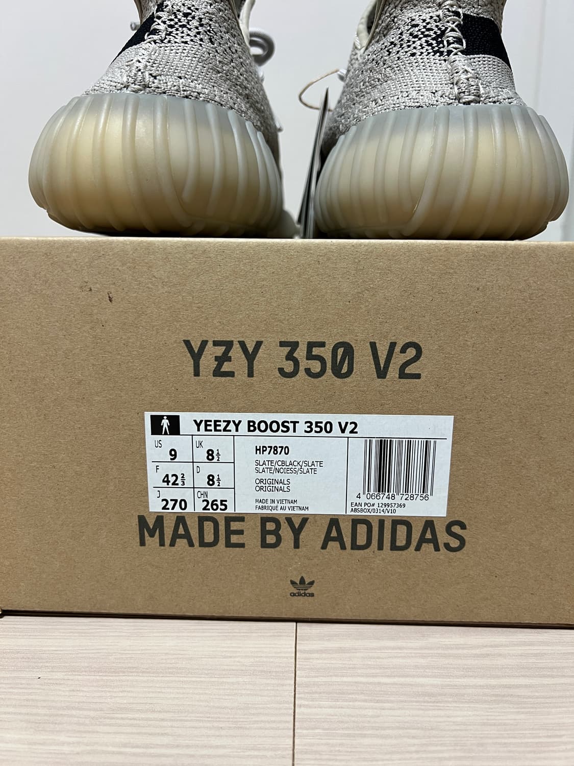 아디다스 YEEZY BOOST 350 V2 슬레이트 270 풀구성 상품이미지8